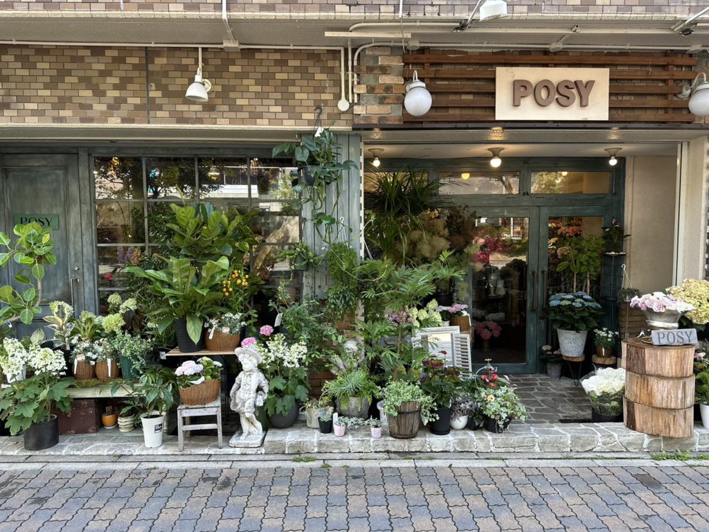 ワールドシリーズ リアルタイム S__5742603 | 名古屋大須の花屋